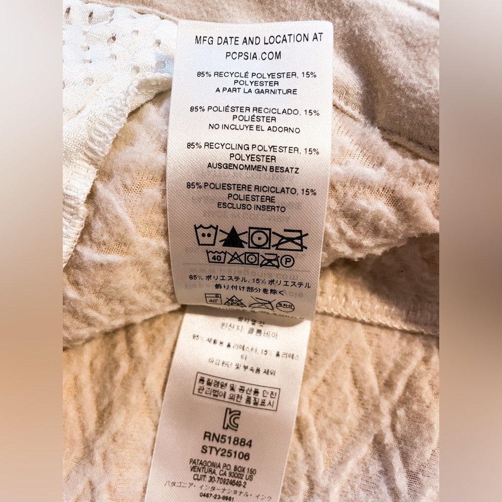 Patagonia Cream Quilted Sherpa Hoodie - Picture 8 of 11